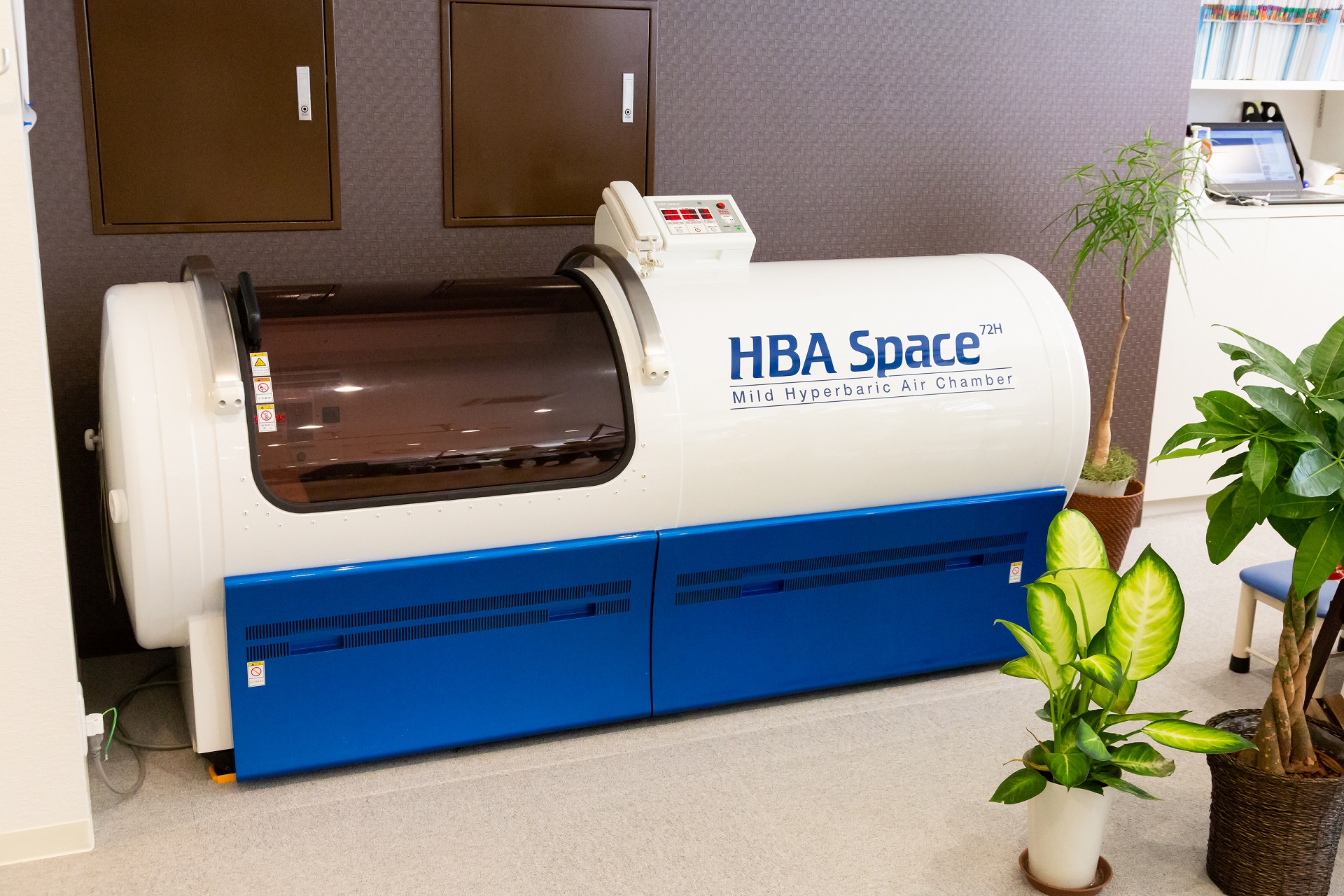 酸素カプセル HBA space 72H - 美容家電